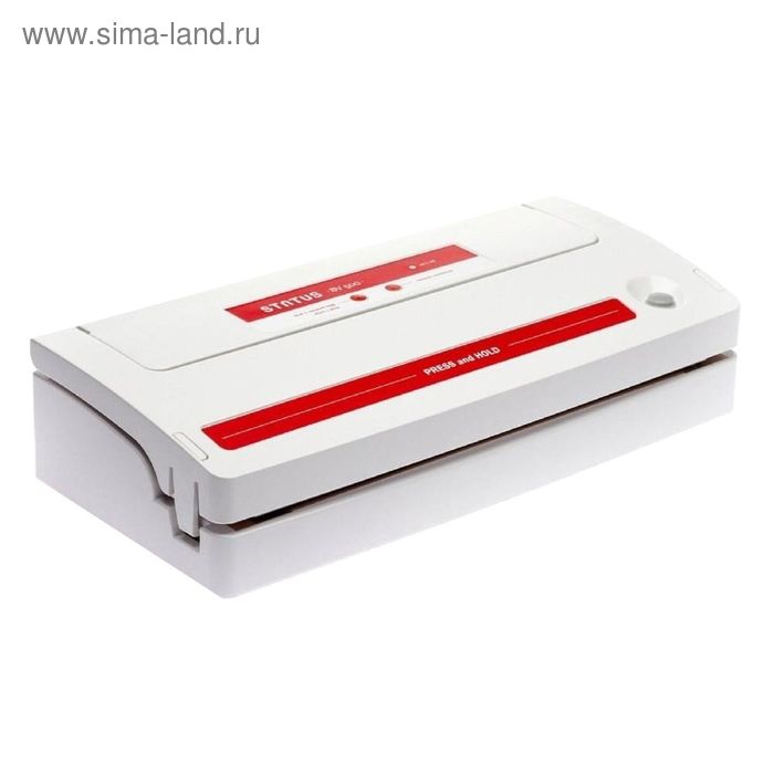 Вакуумный упаковщик Status BV 500, 180 Вт, 12 л/мин, бело-красный - Фото 1