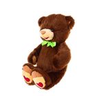 Мягкая игрушка "Медведь Ванюша", 87 см, МИКС - Фото 2