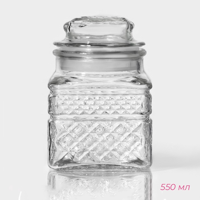 Банка для сыпучих «Арриго», 550 мл, 9×13 см, стекло - Фото 1