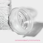 Банка для сыпучих «Арриго», 550 мл, 9×13 см, стекло - Фото 3