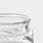 Банка стеклянная для сыпучих продуктов Доляна «Арриго», 550 мл, 9×13 см - фото 4567793