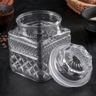 Банка стеклянная для сыпучих продуктов «Арриго», 1,2 л, 11×16 см - Фото 2