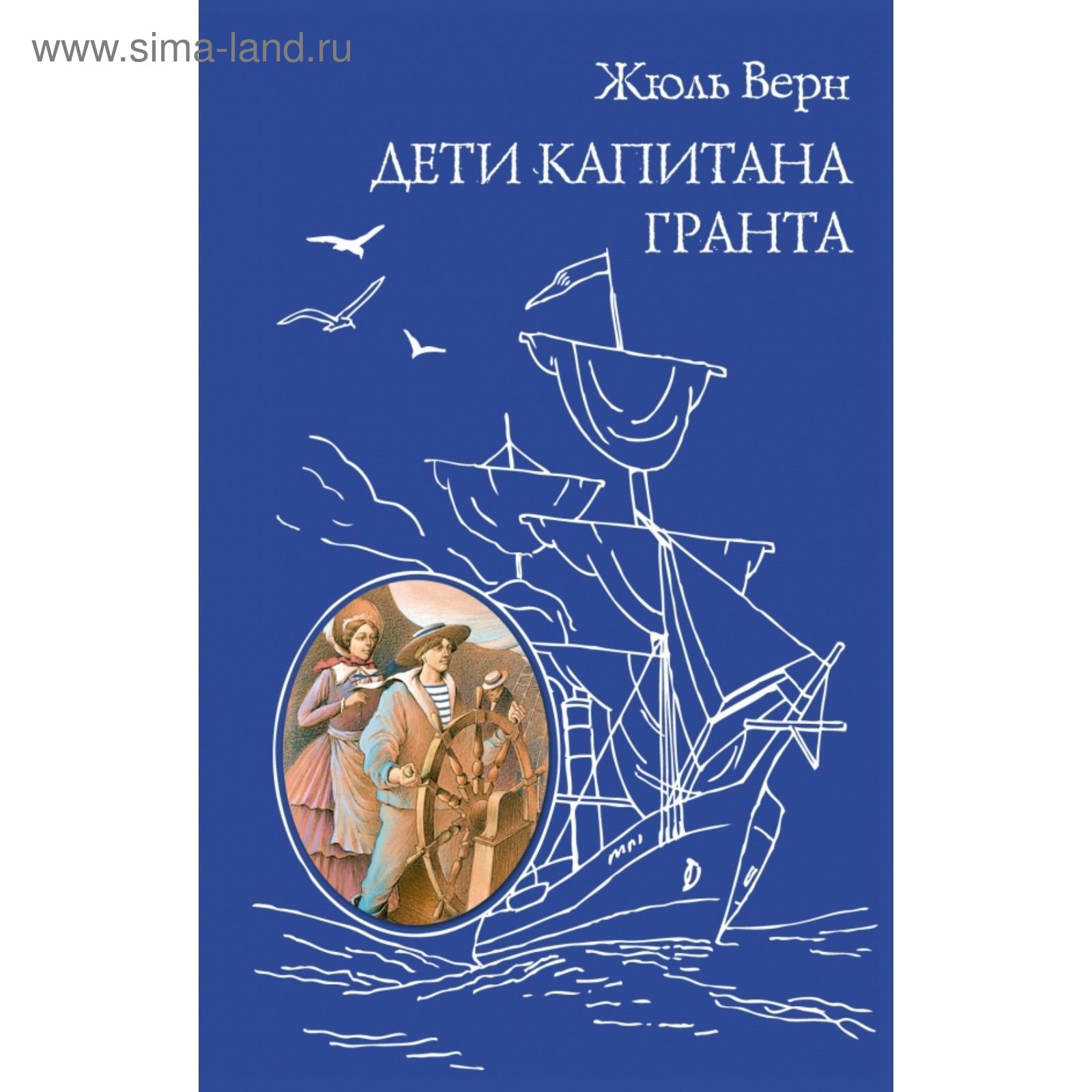 <b>книги</b>, <b>детские</b> <b>книги</b>, сказки, стихи, рассказы, <b>книги</b> в твёрдом переплёте, <b>д...</b>