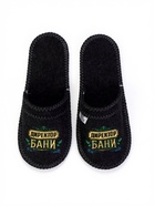 Тапочки для бани с вышивкой «Директор бани», шерсть 30%, полиэфир 70%, серые - Фото 7