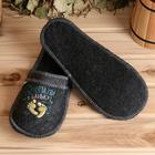 Тапочки банные с вышивкой «Потопали в баньку!», полиэфир 70%, шерсть 30%, «Банная забава» - Фото 2