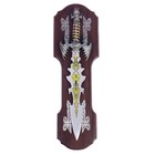 УЦЕНКА Панно на стену «Макет оружия: сувенирный меч на планшете. Лезвие резное», 41×16.5 см - Фото 1