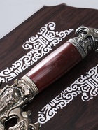 УЦЕНКА Панно на стену «Макет оружия: сувенирный меч на планшете. Лезвие резное», 41×16.5 см - Фото 8