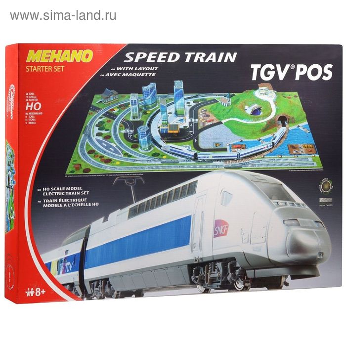 Железная дорога TGV POS с ландшафтом, протяжённость пути 5 м - Фото 1