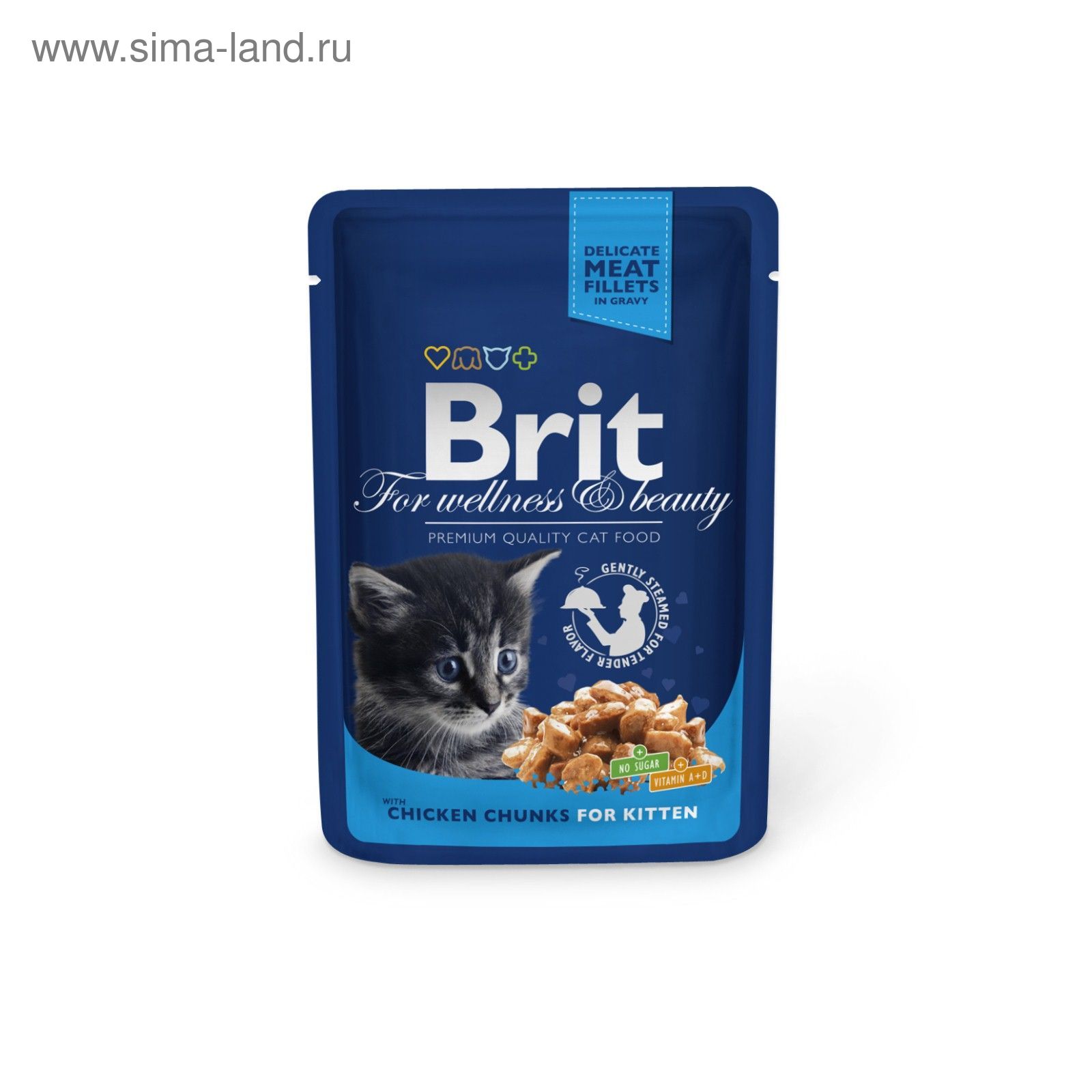 Брит Для Котят Влажный Купить