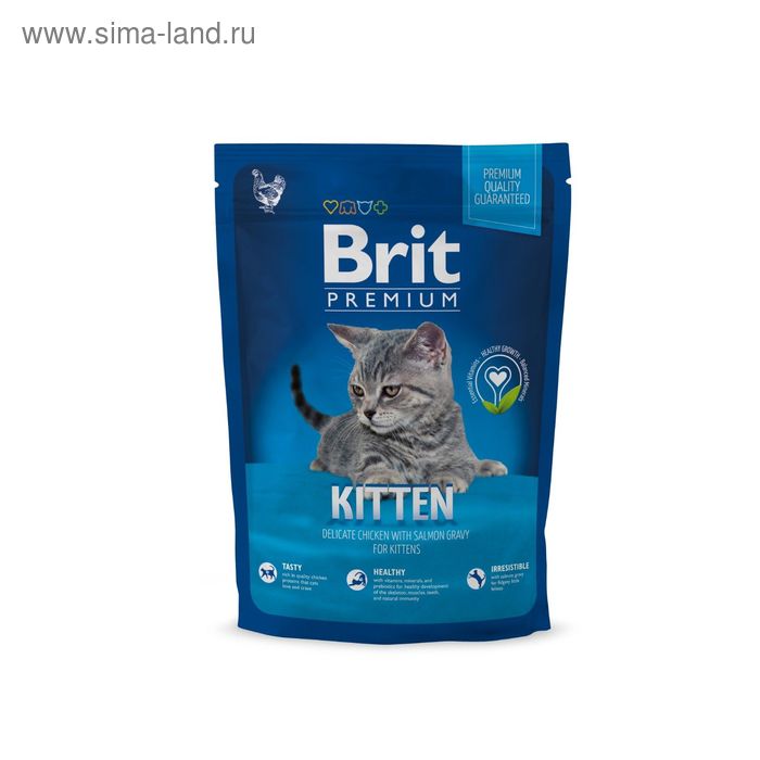 Сухой корм Brit Premium Сat Kitten для котят, курица, 1.5 кг - Фото 1