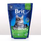 Сухой корм Brit Premium Сat Sterilised для стерилизованных кошек, курица+печень, 800 г - Фото 1