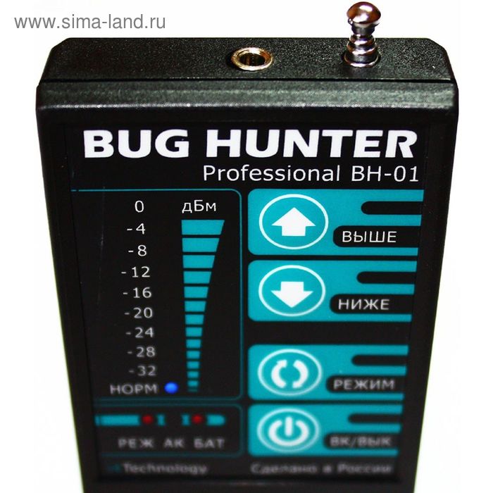 Индикатор поля BugHunter BH-01, 50-3000 МГц, 45 дБ - Фото 1