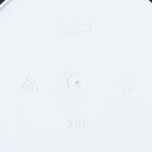 Кашпо для цветов со вставкой Santino «Арте», 2 л, пластик, бело-чёрное - Фото 6