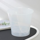 Кашпо для цветов со вставкой Santino «Арте», 3.5 л, пластик, прозрачное - Фото 1