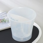 Кашпо для цветов со вставкой Santino «Арте», 3.5 л, пластик, прозрачное - Фото 2