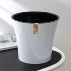 Кашпо для цветов со вставкой Santino «Арте», 5 л, пластик, бело-чёрный - Фото 4