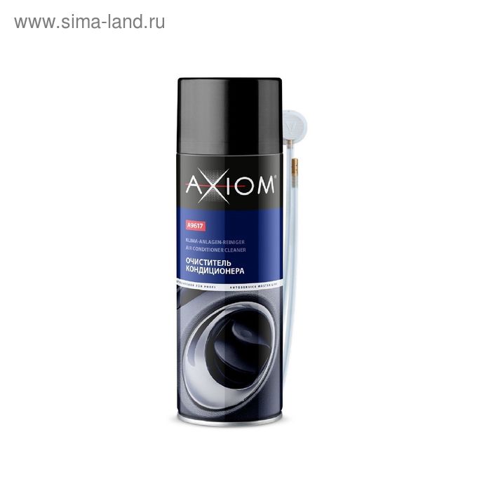 Очиститель кондиционера Axiom, 650мл - Фото 1