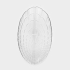 Блюдо сервировочное Paşabahçe Atlantis, 14.7×24 см, стекло, прозрачное - Фото 2