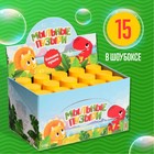 Мыльные пузыри, 95 мл - Фото 3