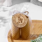 Набор свечей из вощины медовой с добавлением эфирного масла "Можжевельник" 8 см, 2 шт 1997013