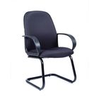 Кресло офисное Chairman 279V серый JP 15-1 - фото 109824472