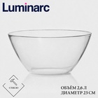 Салатник Luminarc Cosmos, 2.6 л, d=23 см, стекло, прозрачный - Фото 1