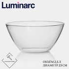 Салатник Luminarc Cosmos, 2.5 л, d=23 см, стекло, прозрачный - Фото 1