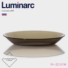 Блюдо Luminarc Ambiante Eclipse, d=22.5 см, овальное, стекло, коричневое - Фото 1
