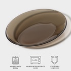 Блюдо Luminarc Ambiante Eclipse, d=22.5 см, овальное, стекло, коричневое - Фото 2