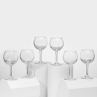 Набор стеклянных бокалов для вина French Brasserie, 250 мл, 6 шт - фото 8526476