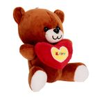 Мягкая игрушка "Медведь с сердцем", цвета МИКС, 17 см - Фото 2