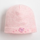 Шапка для девочки "Енотик", размер 38-40, цвет розовый PF-294 _М - Фото 1