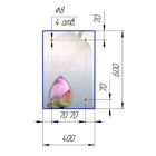 Стеклянный фартук закаленное стекло М1 "Бутон Лотоса", 600х400х4 - Фото 2