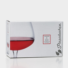 Бокалы для коньяка Paşabahçe Charante, 430 мл, набор 2 шт., стекло, прозрачные - Фото 7