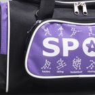 Сумка спортивная, отдел на молнии, 2 наружных кармана, цвет чёрный/фиолетовый - Фото 4