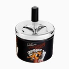 Пепельница для дома бездымная «Игротека», для сигарет и стиков, 12.5×9 см - Фото 2