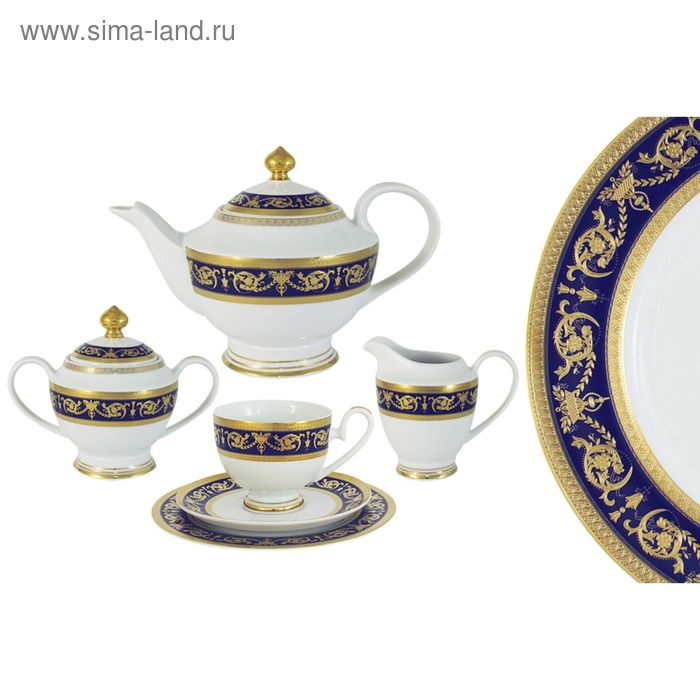 Чайный сервиз «Императорский», 23 предмета на 6 персон - Фото 1