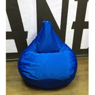 Кресло-мешок «Фьюжн синее» - Фото 2