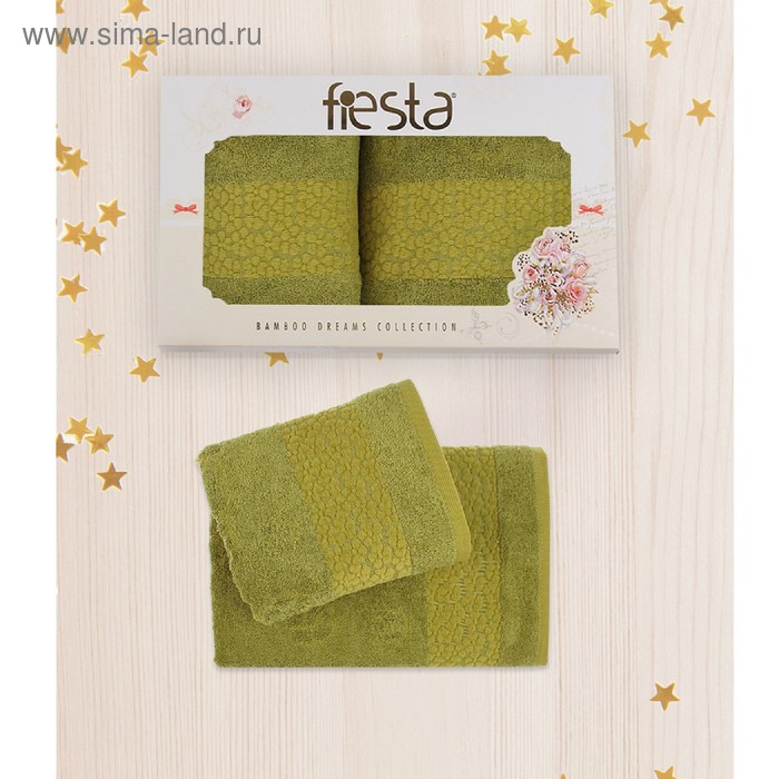 Комплект махровых полотенец в коробке Fidan Soffi, размер 50х90 см, 70х130 см, цвет зелёный, бамбук - Фото 1