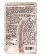 Влажный корм Chammy для кошек, курица, кусочки в соусе, пауч, 85 г - Фото 2