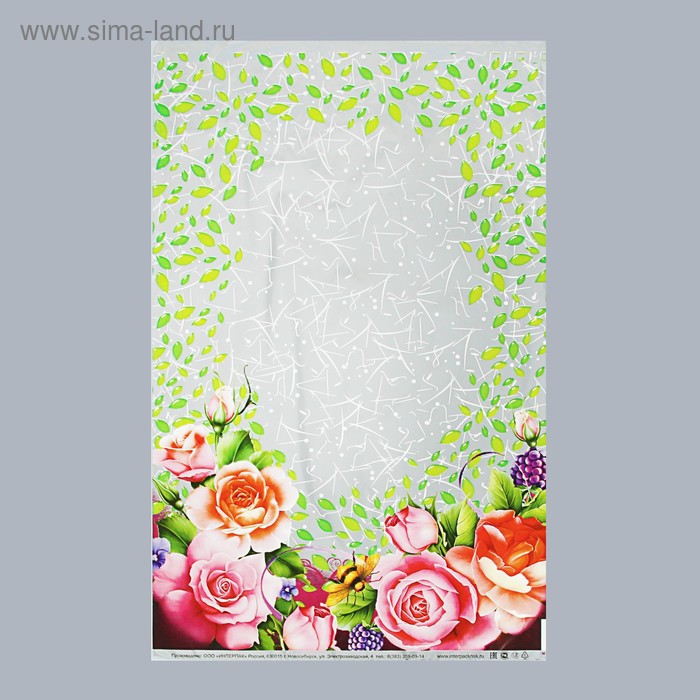 Пакет подарочный "Терасса" 30 х 50 см - Фото 1