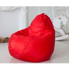 Кресло-мешок, цвет красный - Фото 3