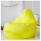 Кресло-мешок, цвет жёлтый - Фото 2