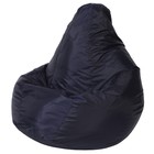 Кресло-мешок, цвет тёмно-синий - Фото 1
