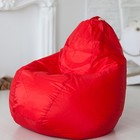 Кресло-мешок, цвет красный - Фото 1