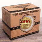 Кружка с бляхой «Царь», 300 мл, МИКС - фото 25921853