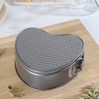 Форма для выпечки Доляна «Элин. Сердце», 19,5×18×7 см, съёмное дно, антипригарное покрытие, цвет серый - Фото 5