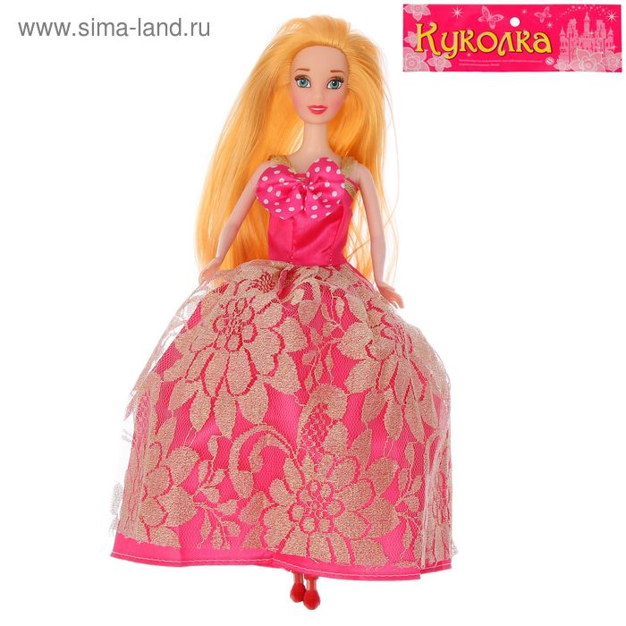 Кукла модель "Лилия" в длинном платье, МИКС - Фото 1