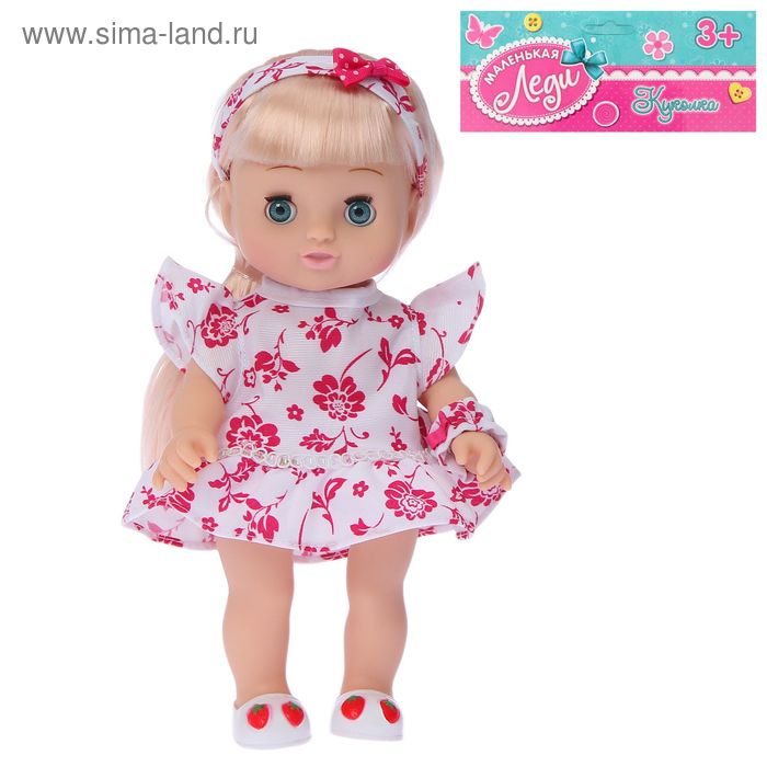 Кукла "Алиночка" в платье с повязкой - Фото 1
