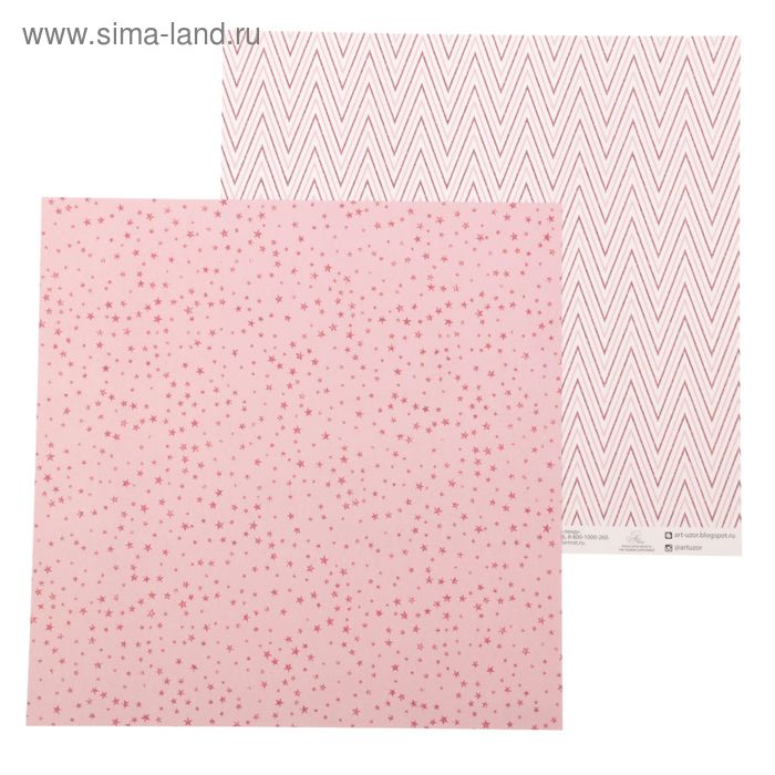 Бумага для скрапбукинга «Волшебство вокруг», 30.5 × 30.5 см, 180 г/м - Фото 1